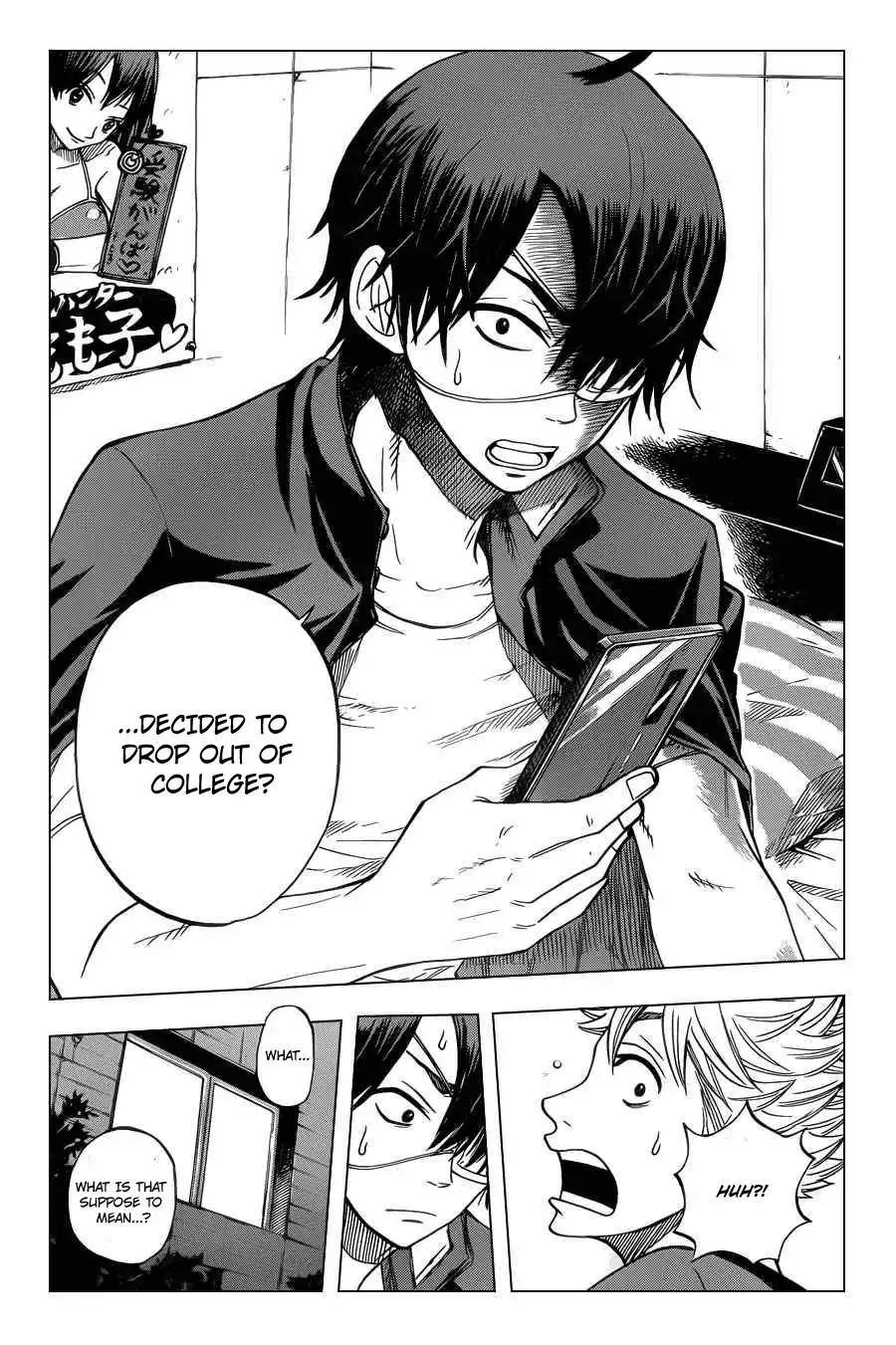 Yankee kun to Megane chan Chapter 197 17